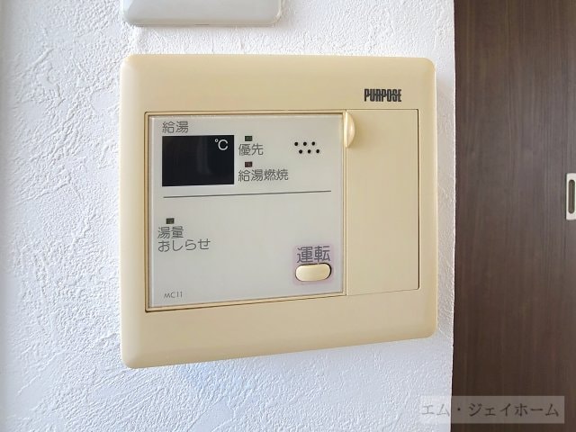  シュペリュール