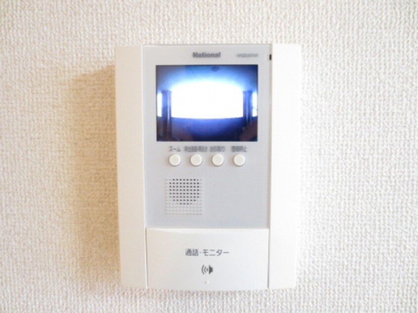  シャトーグランツァ