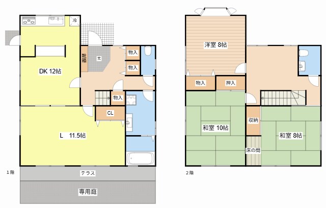 間取り図 今津町松陽台２丁目S邸