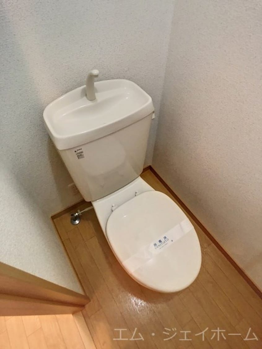  ハイツエイトⅢ