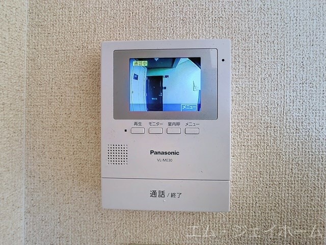  ベルデュール四季彩