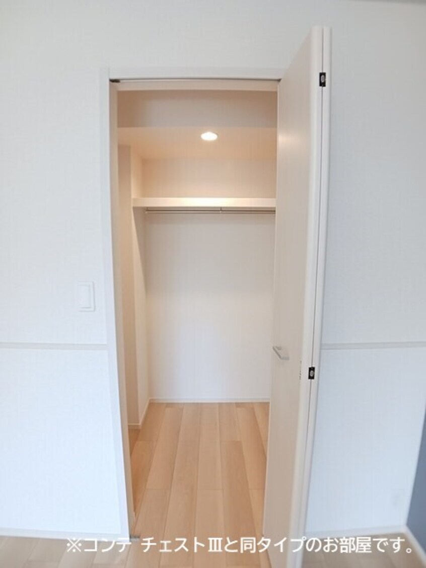  ノルド　フィウーメ