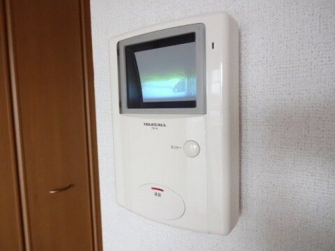  ジェルメ　ハナミヅキ