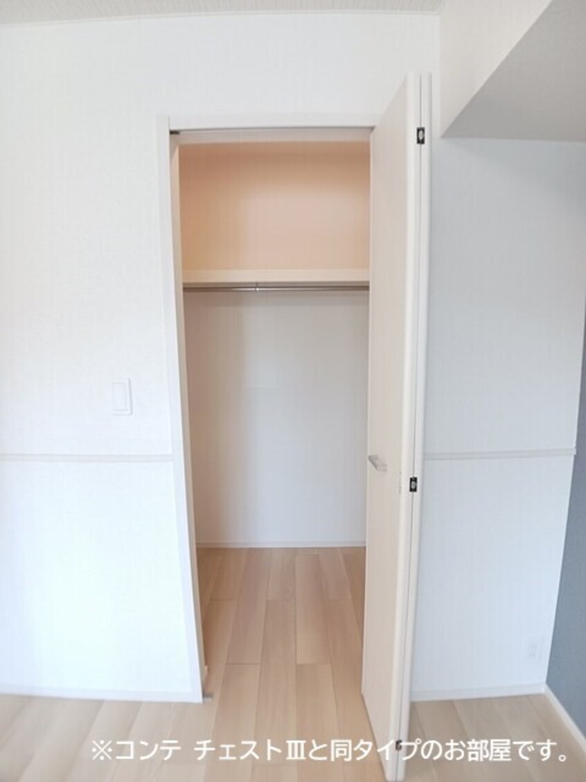  ノルド　フィウーメ