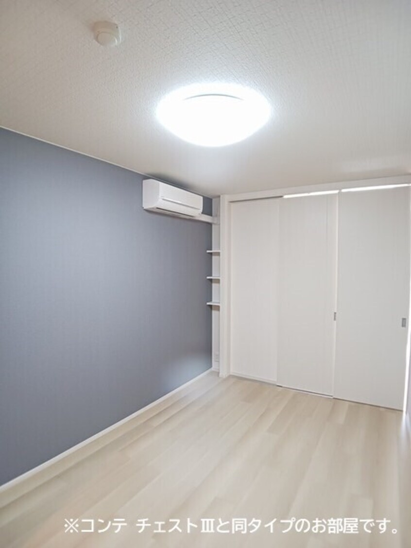  ノルド　フィウーメ