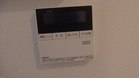  ティーガーデンレジデンス