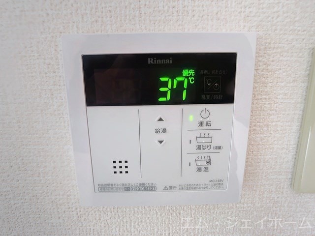  ミナミ大路ハイツ　Ａ