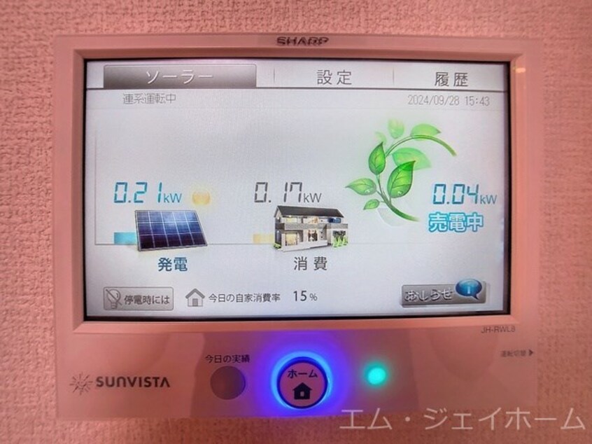  Farouche（ファルーシュ）