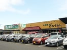 スーパーまで300m※業務スーパー　堅田店 コーポ衣川