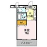サンタウン竹鼻　B 1Kの間取り