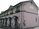 Sam6の外観