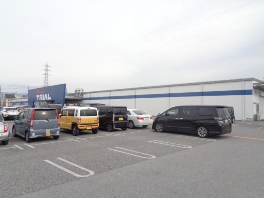 スーパーまで635m※メガセンタートライアル彦根店 パストラル ヴィラ