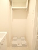  Bella vista 南草津