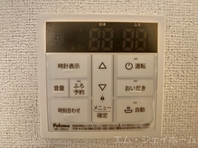  アストラル　ノーヴァ