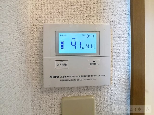  パークハイム39