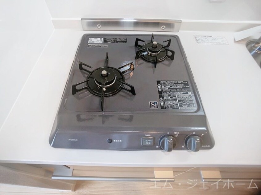  エアフォルク河原
