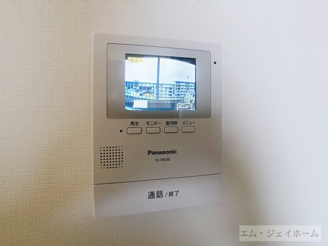  グリーンハイツ小柿