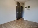  シャーロット水口　A