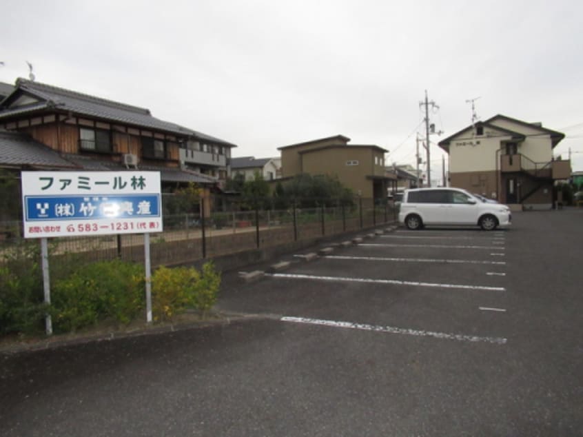  ファミール林