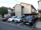ボナールの外観