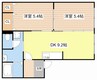 レジョナーレ大津京 2DKの間取り