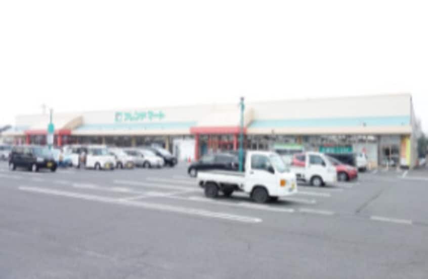 スーパーまで330m※フレンドマート　蒲生店 ハイツ川久