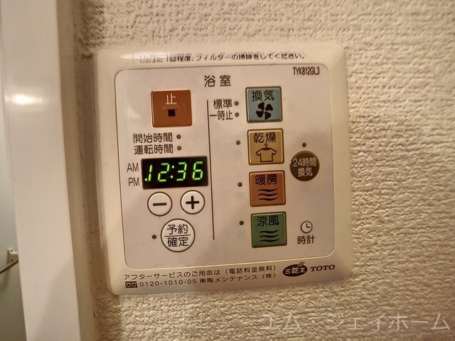  マードレ