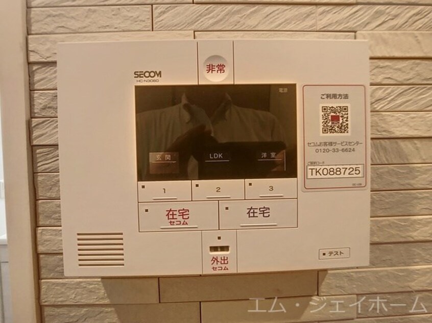  Lucent本堅田