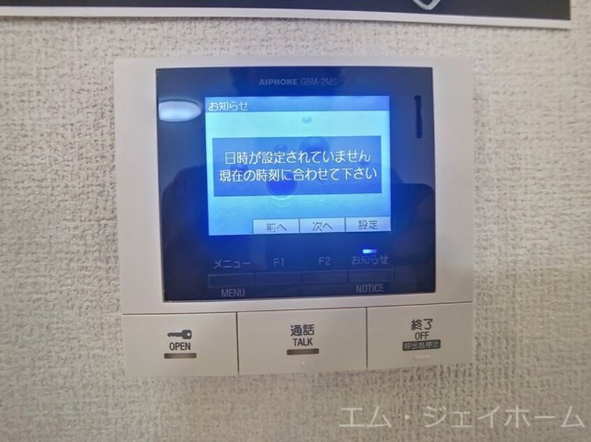  Lucent本堅田