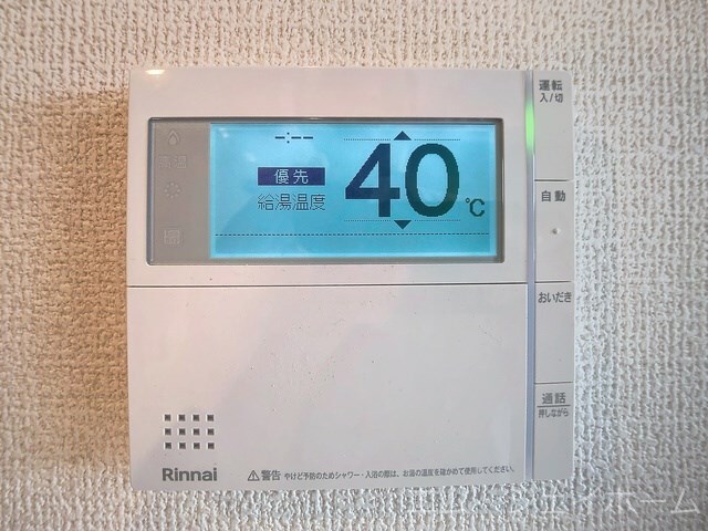  レジデンスコート栗東