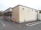 コンビニまで1300m※セブン－イレブン　東近江小田苅店 テンプルリバー２番館