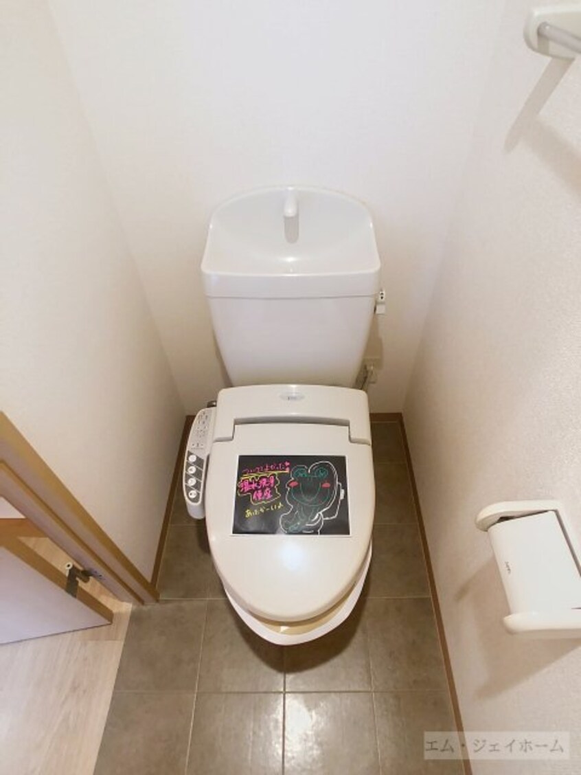  MAISON LAST WISTERIA