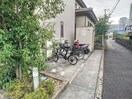  エルメゾン　ラクワット
