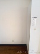  アイシーアネックスビル