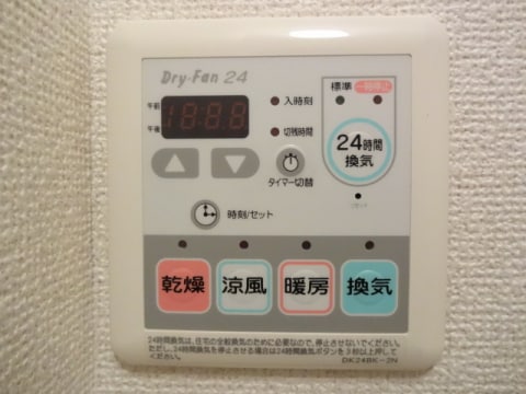  ボンヌ　ジュルネ