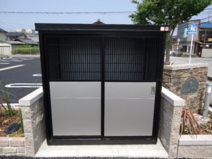  グランデ　ピーノ　トレ