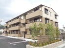 Sejour Familiaの外観