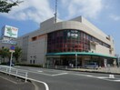 スーパーまで400m※平和堂　和邇店 レジーナ・クミル