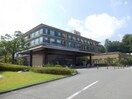 病院まで1300m※大津赤十字志賀病院 レジーナ・クミル
