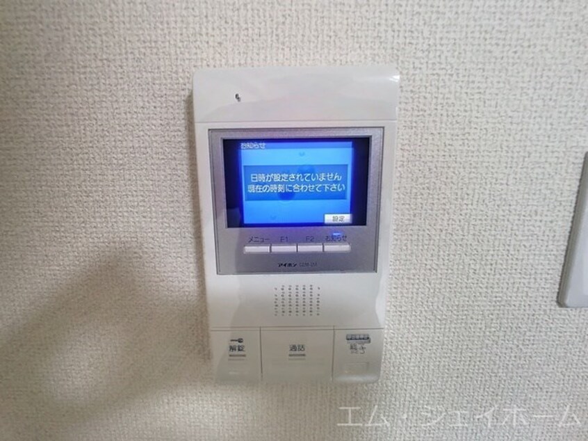  ソレイユ豊Part-2