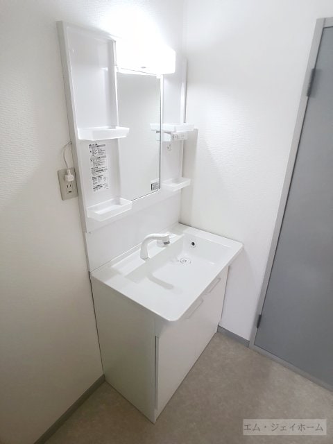  サンガーデン280