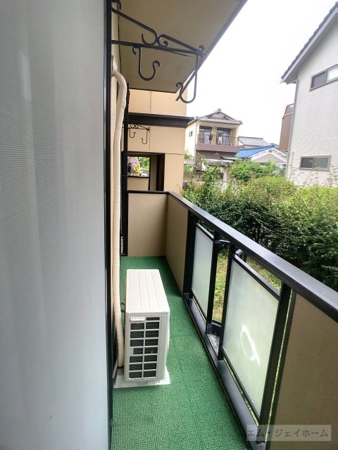  サンガーデン280