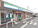コンビニまで400m※ファミリーマート　彦根松原店 サニーリュート