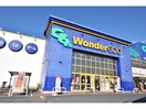 WonderGOO　TSUTAYA茂原店(ビデオ/DVD)まで528m ソレイユ