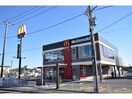 マクドナルド茂原店(その他飲食（ファミレスなど）)まで563m ソフィア鷲巣