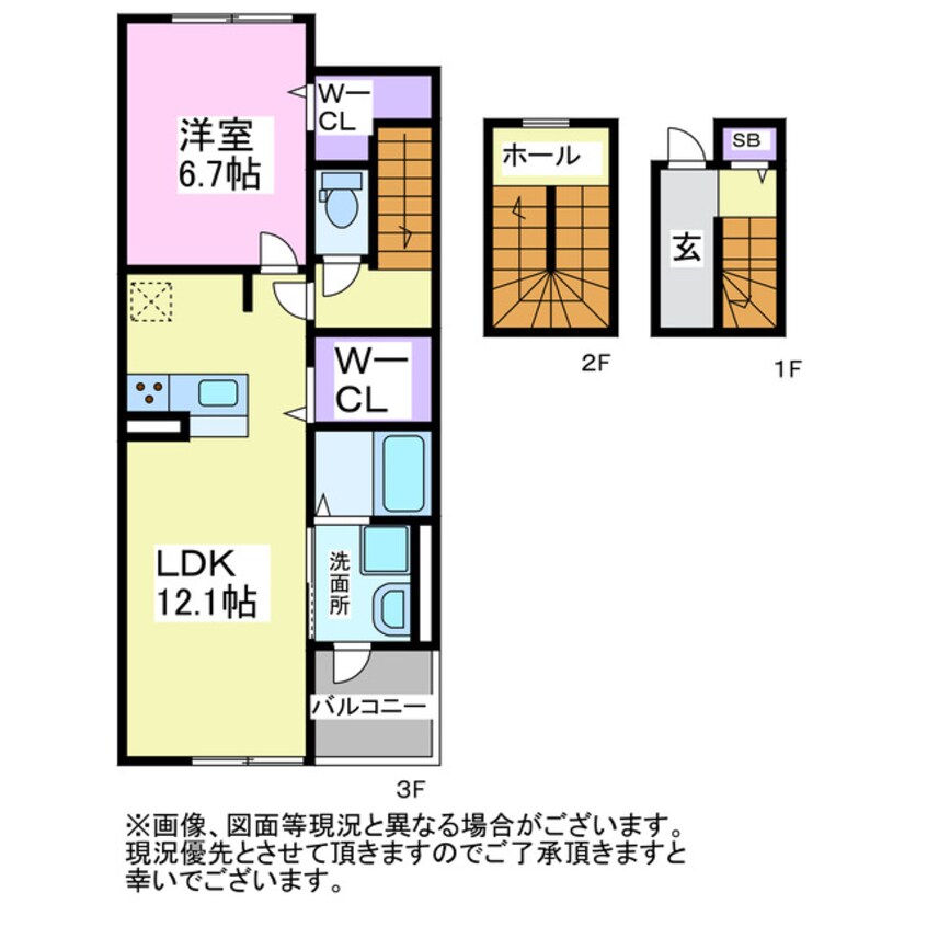 間取図 ヴィラヴェント・S.H