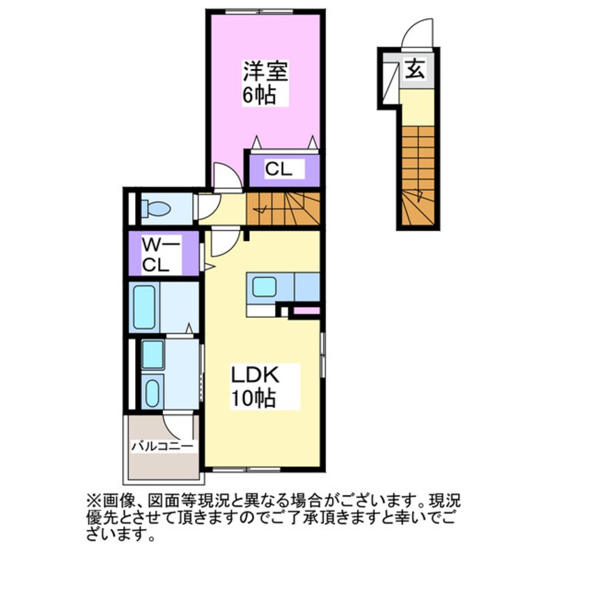 間取図 ヴィラヴェント・S.H