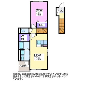 間取図 ヴィラヴェント・S.H