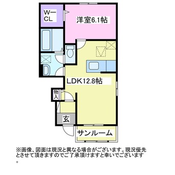 間取図 ルーチェ・ソラーレⅡ