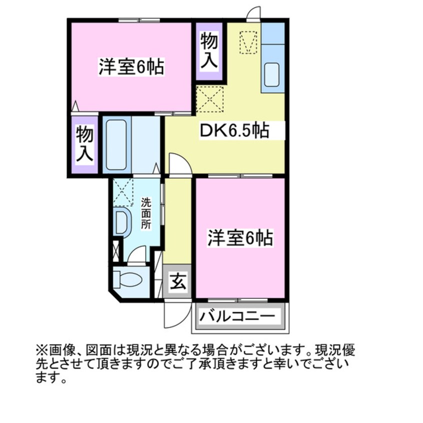 間取図 フォレストV